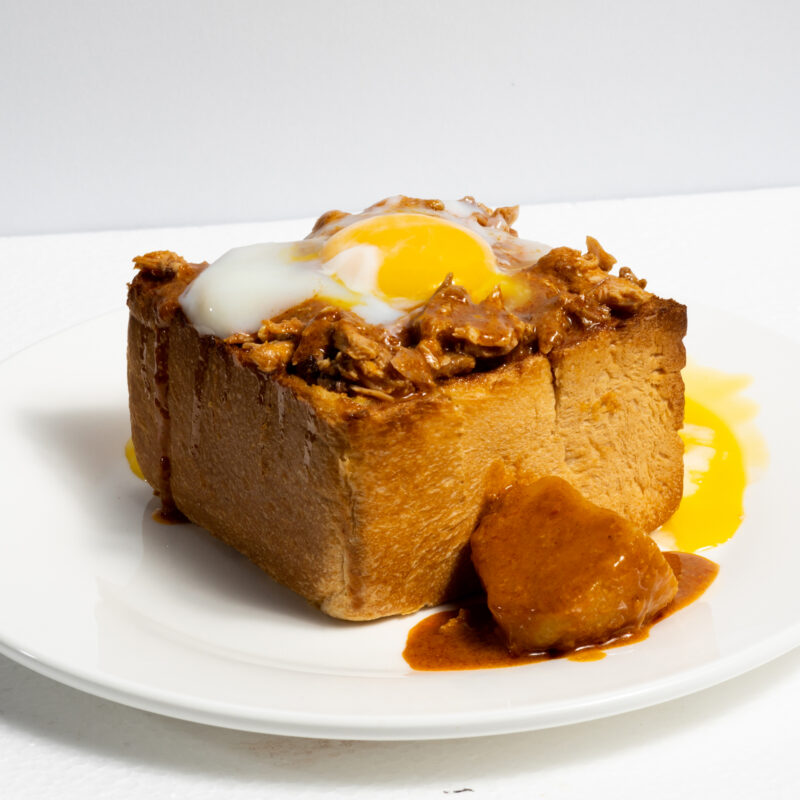 Japanese Curry Chicken Toast